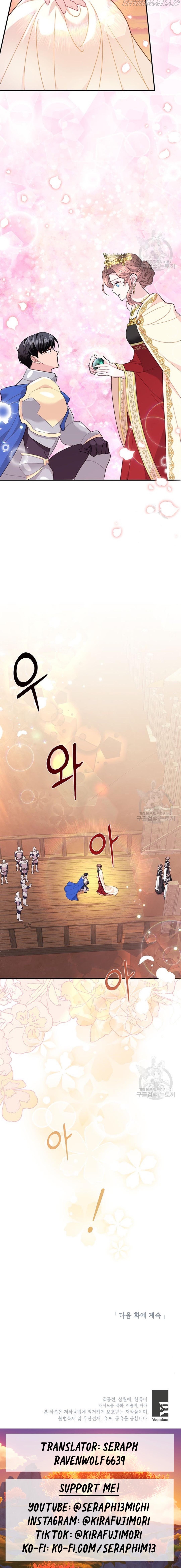Cavier Falcon Princess Chapter 70 - Page 21