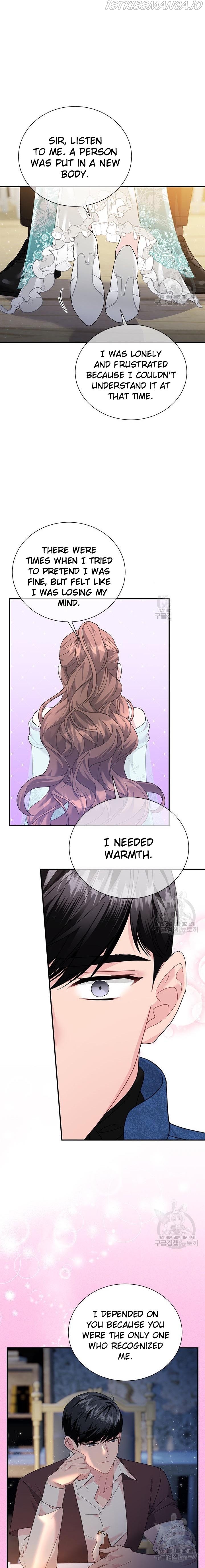 Cavier Falcon Princess Chapter 70 - Page 7