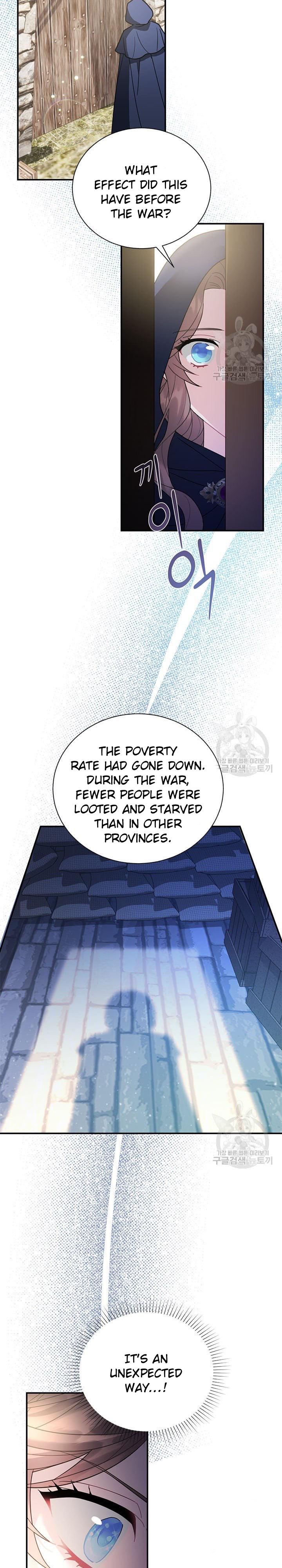 Cavier Falcon Princess Chapter 71 - Page 14