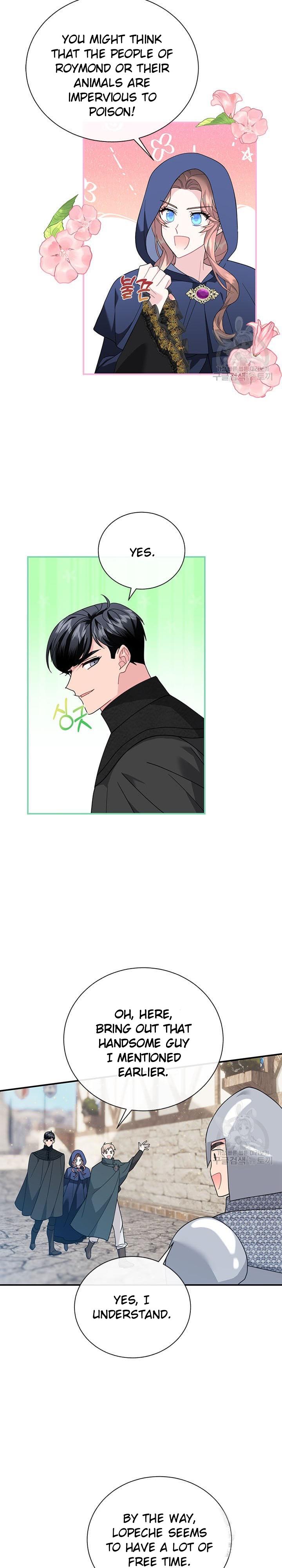 Cavier Falcon Princess Chapter 71 - Page 20