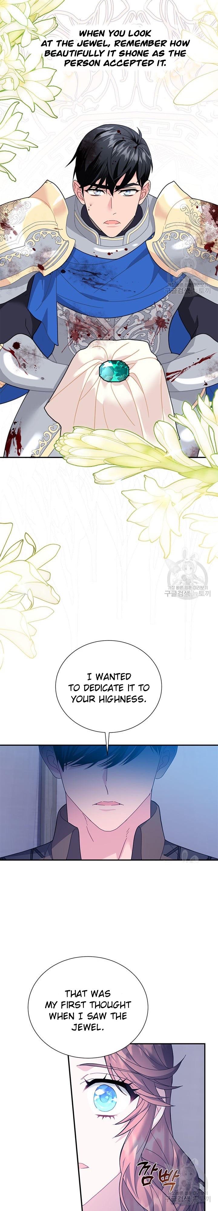 Cavier Falcon Princess Chapter 71 - Page 6