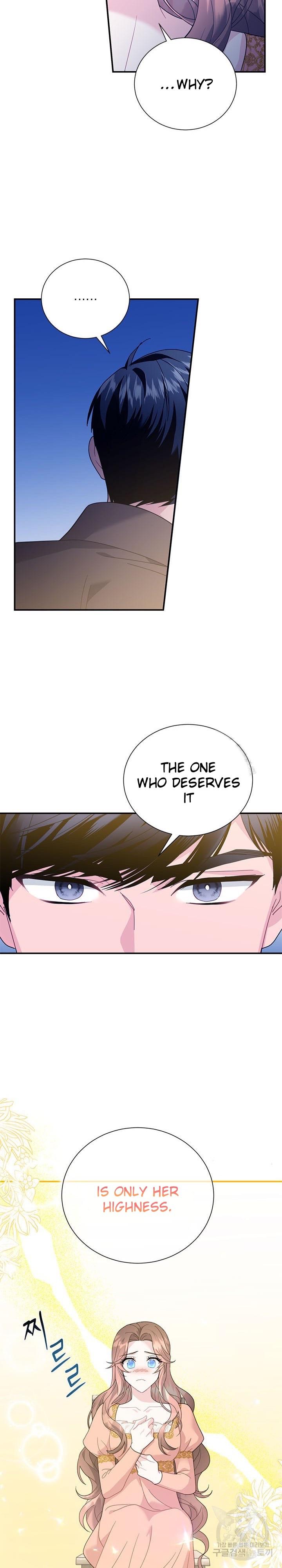 Cavier Falcon Princess Chapter 71 - Page 7