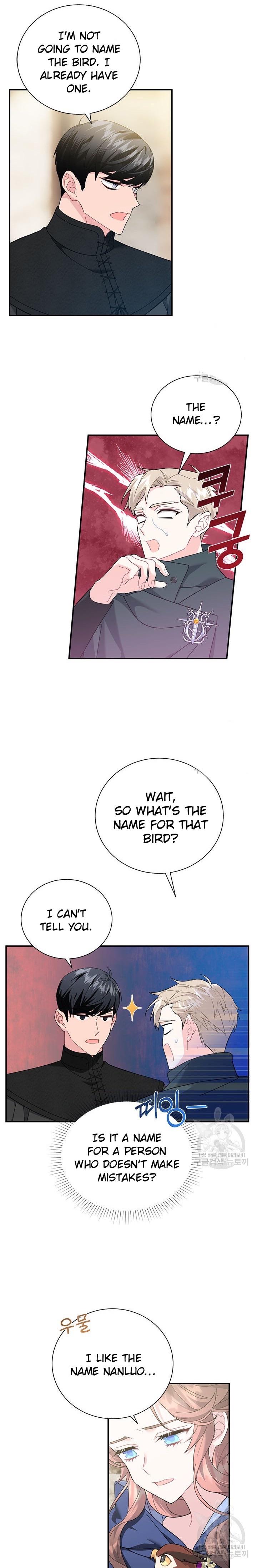 Cavier Falcon Princess Chapter 72 - Page 10