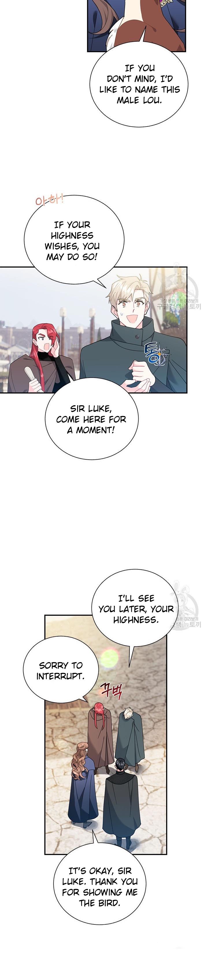 Cavier Falcon Princess Chapter 72 - Page 11