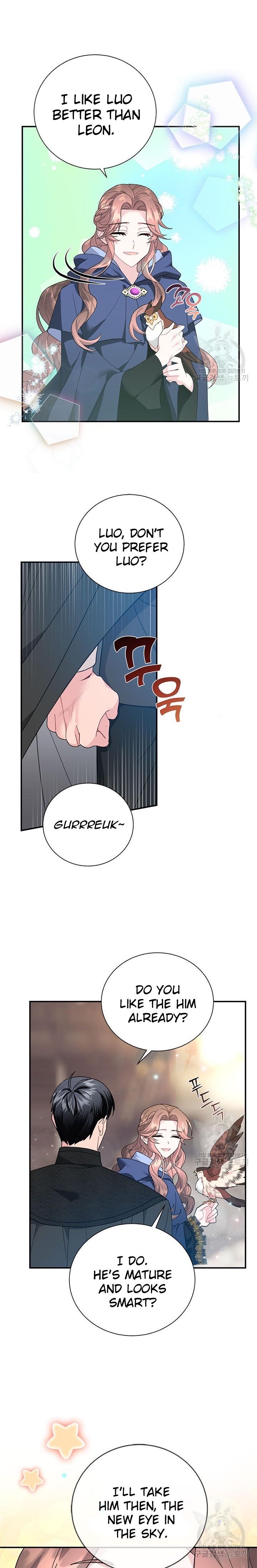 Cavier Falcon Princess Chapter 72 - Page 14