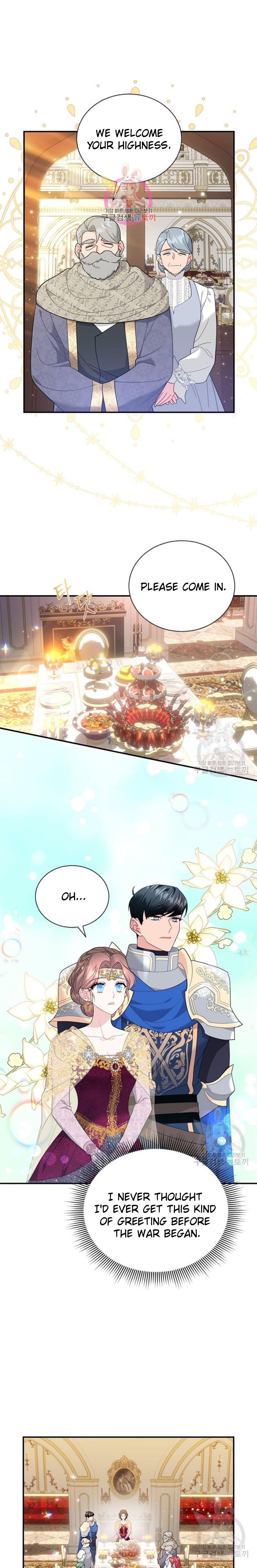 Cavier Falcon Princess Chapter 74 - Page 1