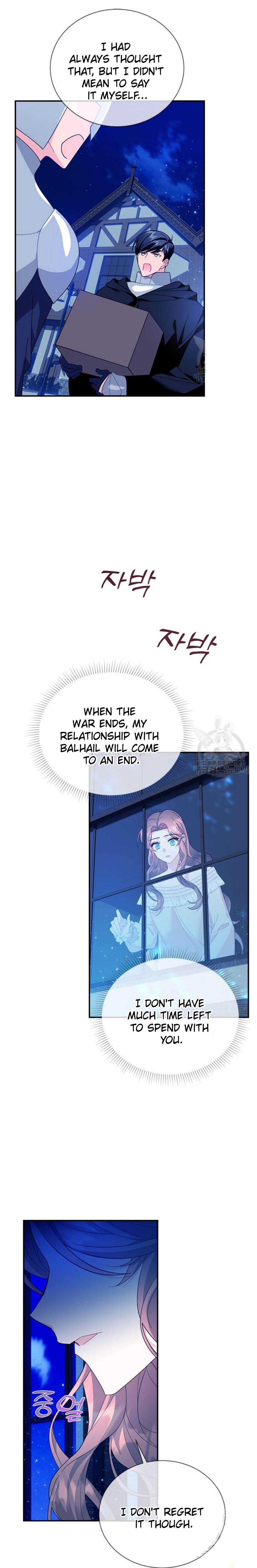 Cavier Falcon Princess Chapter 75 - Page 21