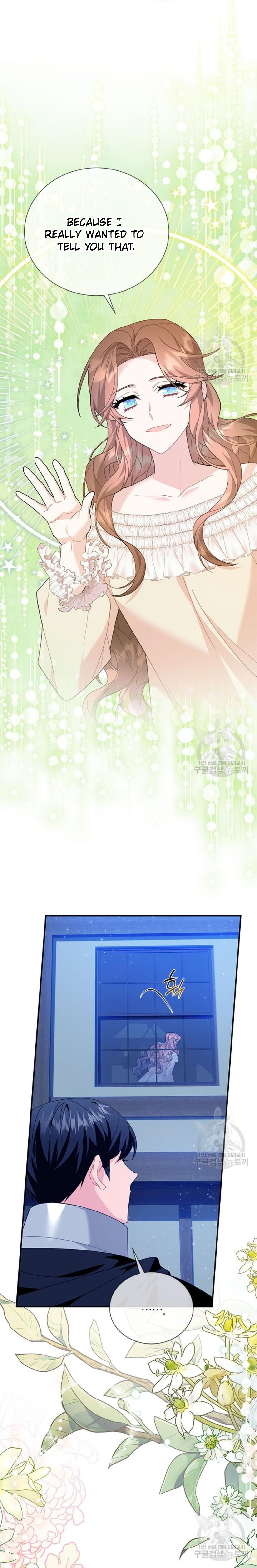 Cavier Falcon Princess Chapter 75 - Page 22