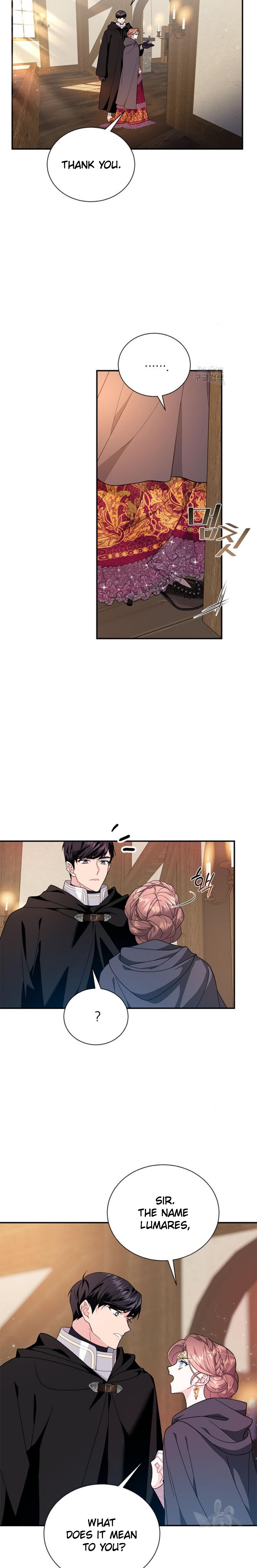 Cavier Falcon Princess Chapter 75 - Page 4