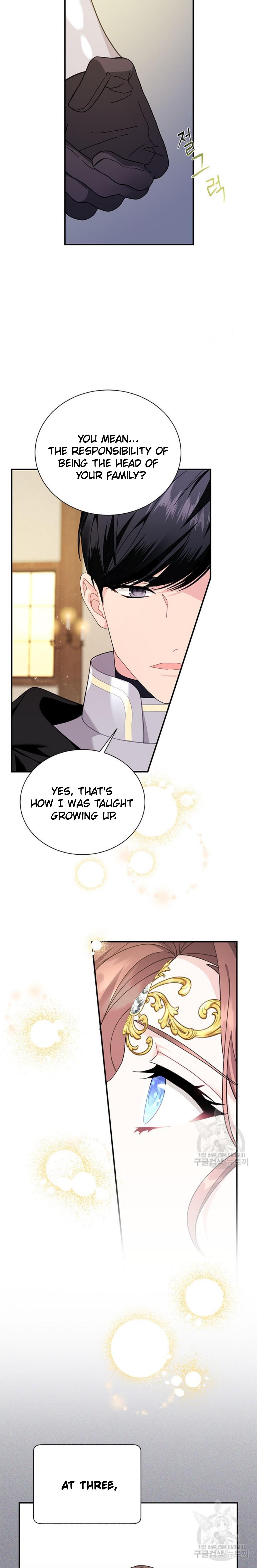 Cavier Falcon Princess Chapter 75 - Page 6