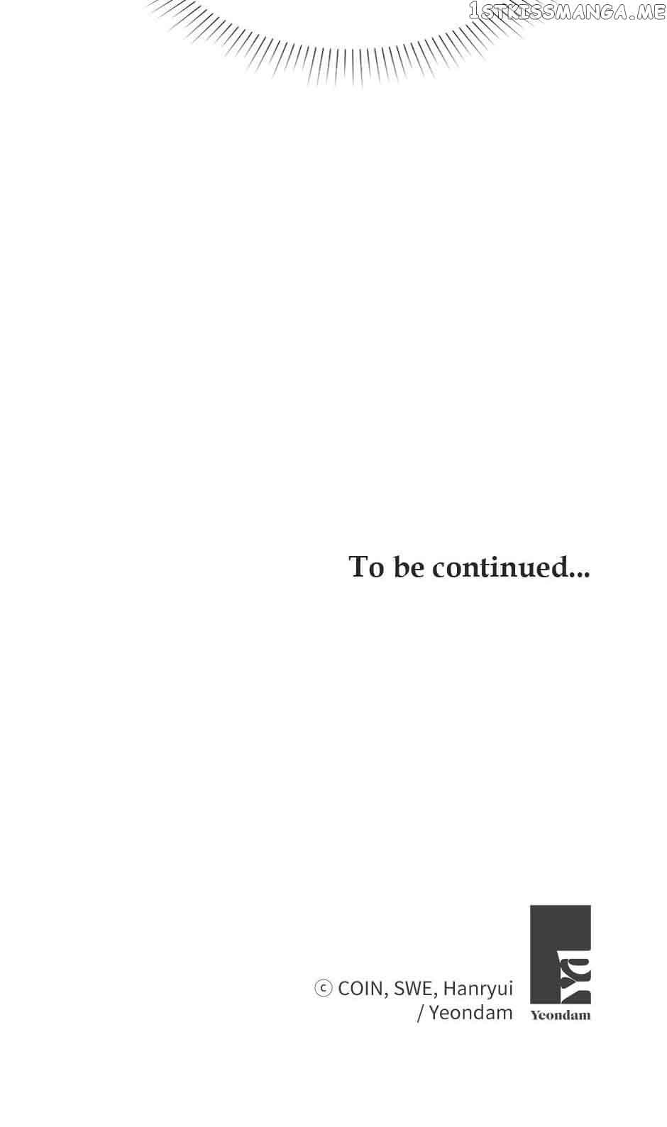 Cavier Falcon Princess Chapter 76 - Page 61