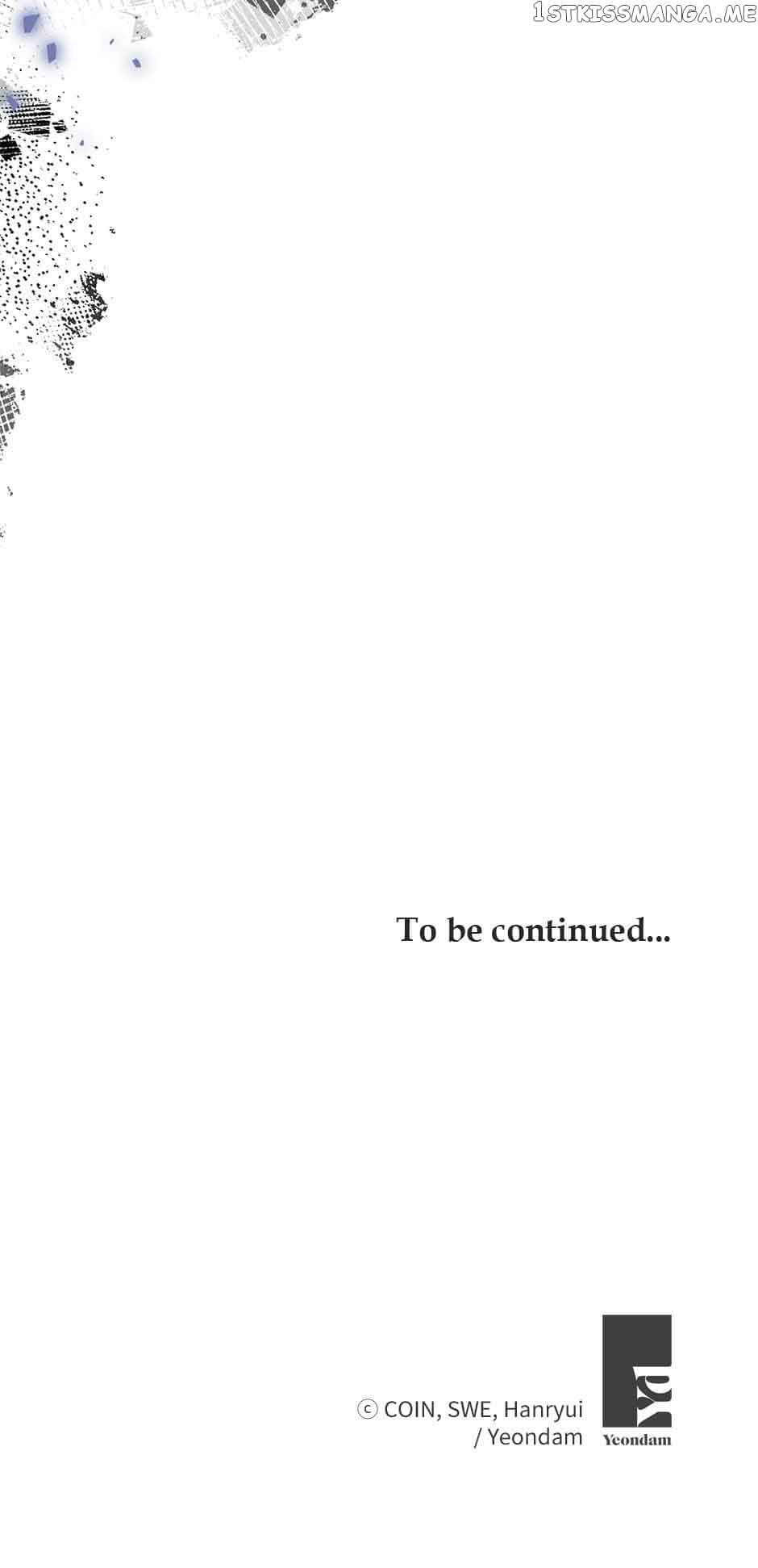 Cavier Falcon Princess Chapter 77 - Page 68