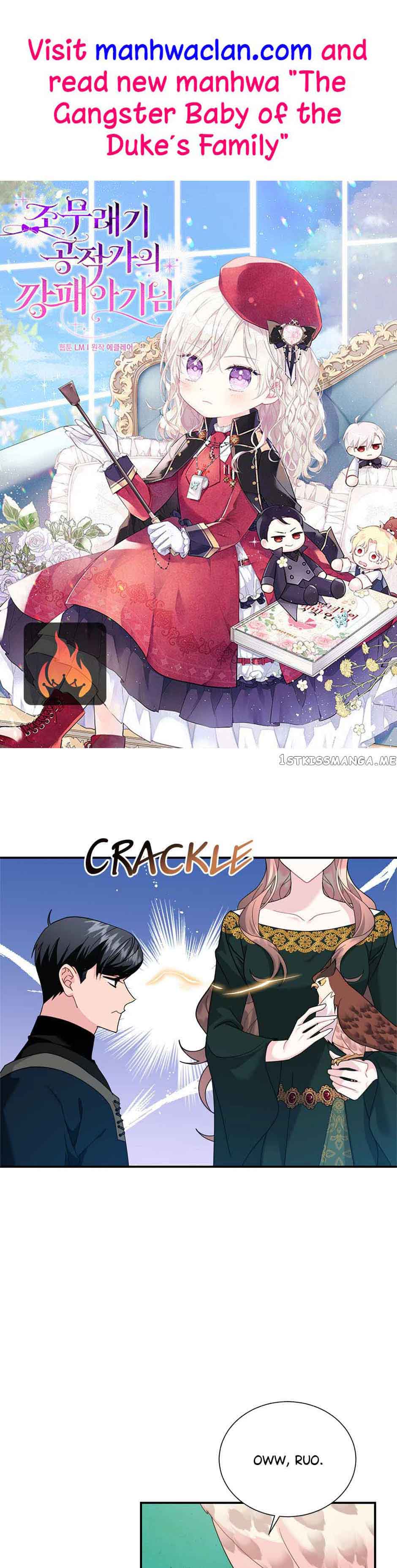 Cavier Falcon Princess Chapter 78 - Page 1