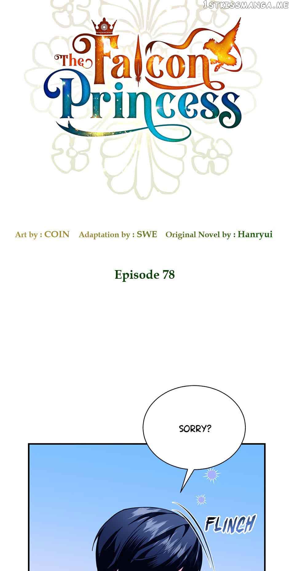 Cavier Falcon Princess Chapter 78 - Page 24