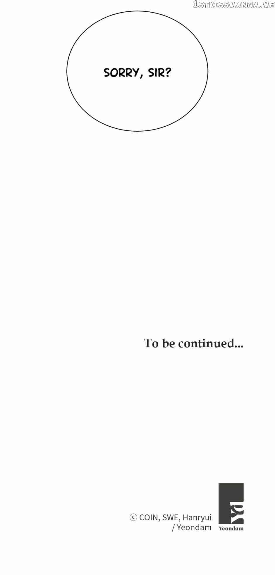 Cavier Falcon Princess Chapter 78 - Page 73