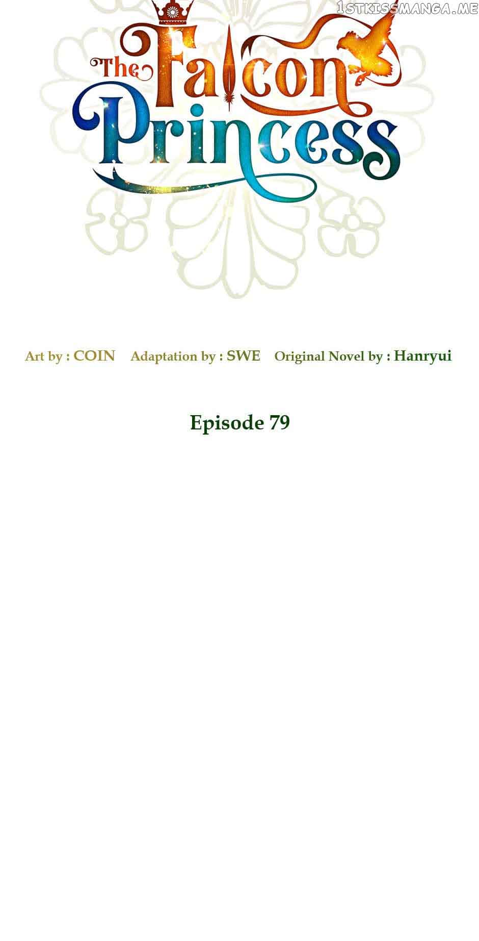 Cavier Falcon Princess Chapter 79 - Page 30