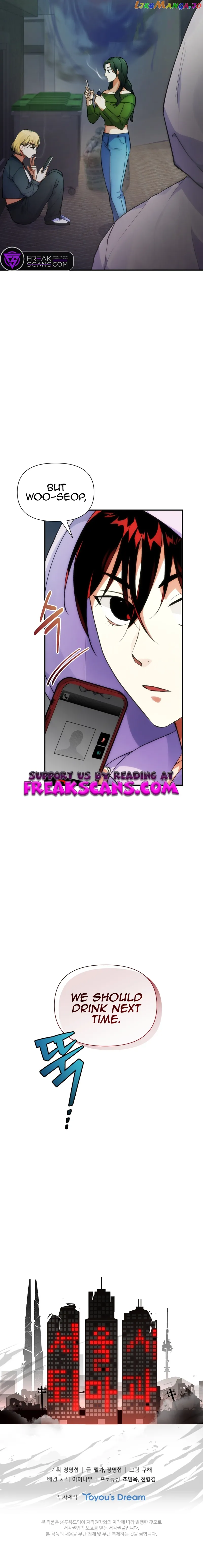 Seoul Exorcism Department Chapter 13 - Page 11