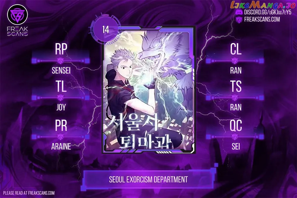 Seoul Exorcism Department Chapter 14 - Page 1