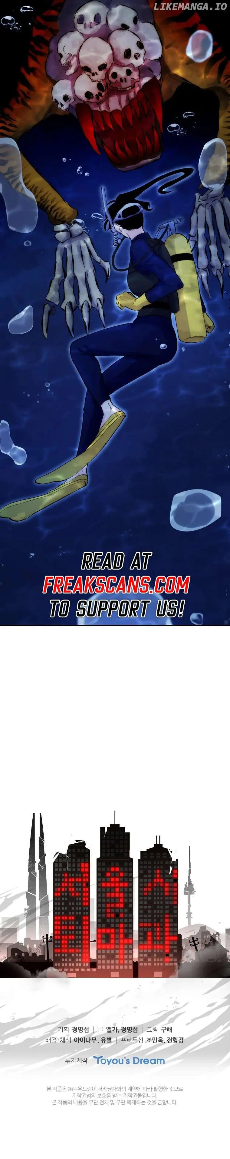 Seoul Exorcism Department Chapter 18 - Page 11