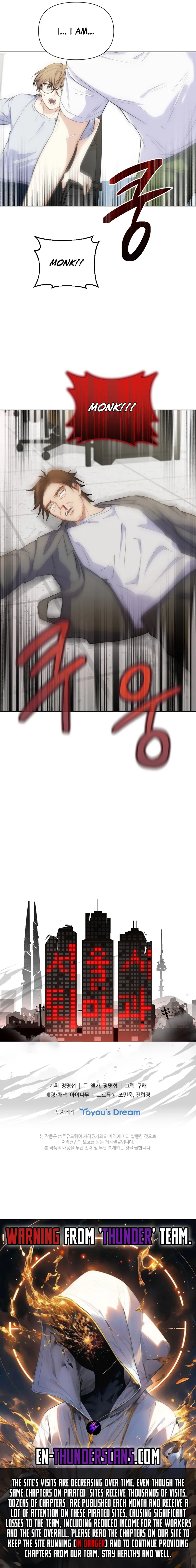 Seoul Exorcism Department Chapter 26 - Page 16