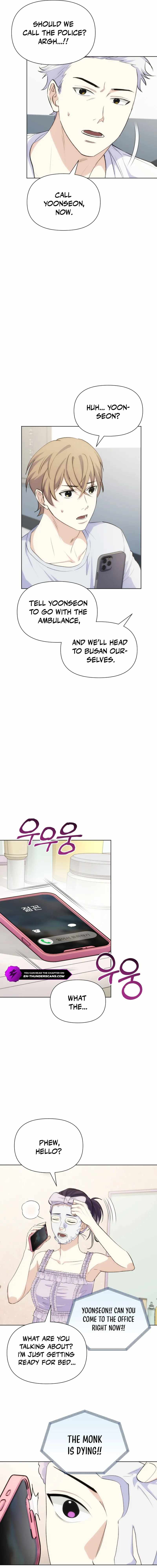 Seoul Exorcism Department Chapter 27 - Page 2