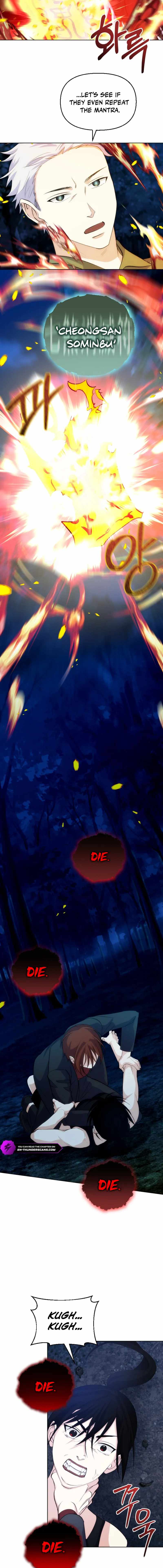 Seoul Exorcism Department Chapter 28 - Page 5