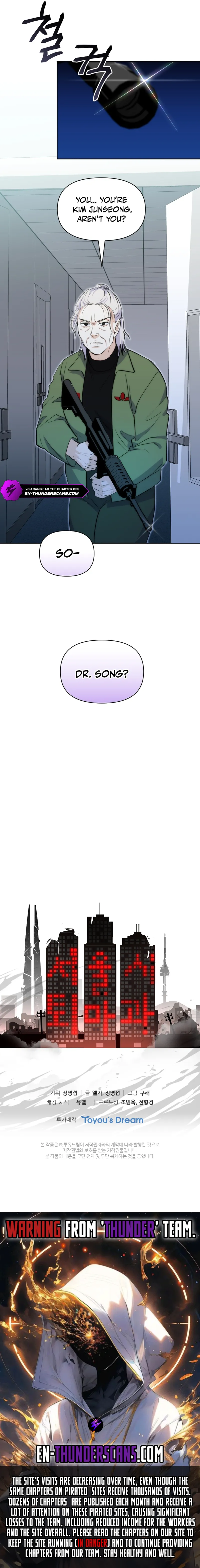 Seoul Exorcism Department Chapter 30 - Page 15