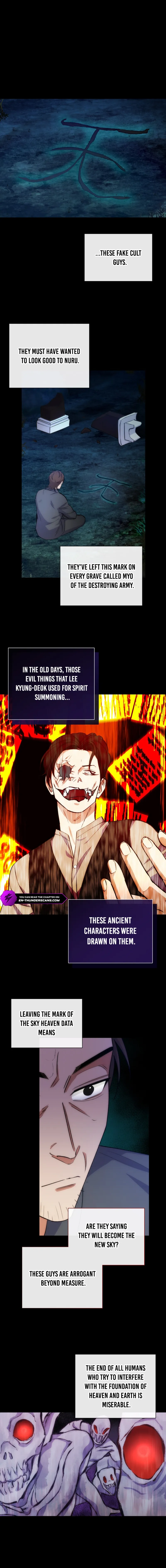 Seoul Exorcism Department Chapter 33 - Page 7