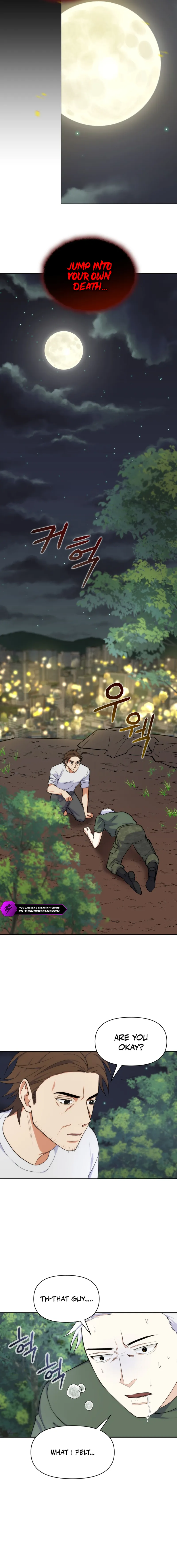 Seoul Exorcism Department Chapter 34 - Page 12