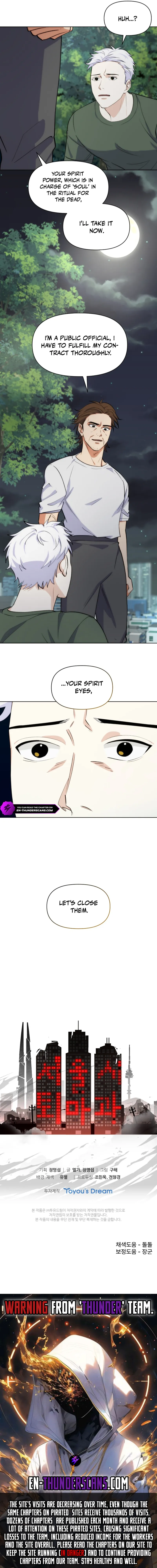 Seoul Exorcism Department Chapter 34 - Page 15