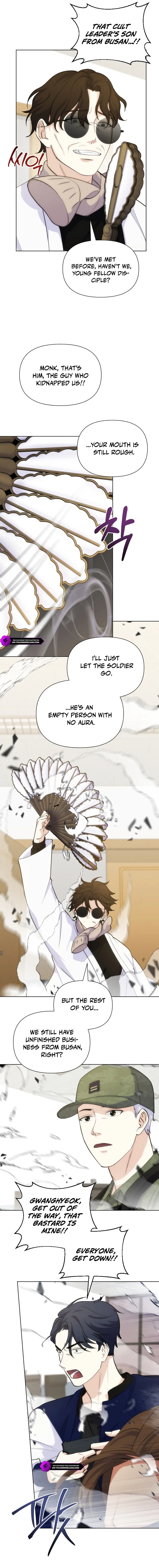 Seoul Exorcism Department Chapter 36 - Page 7