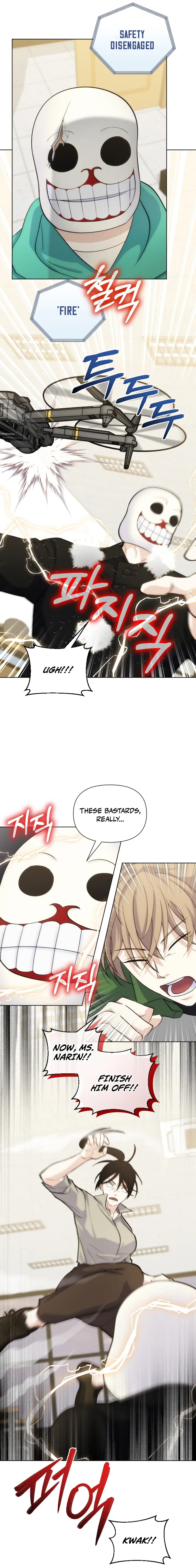 Seoul Exorcism Department Chapter 37 - Page 7