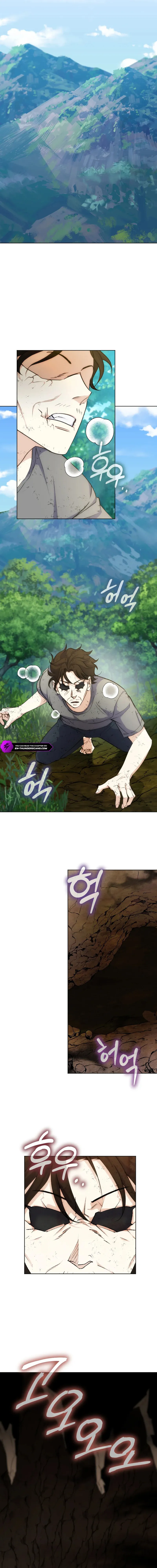 Seoul Exorcism Department Chapter 39 - Page 5