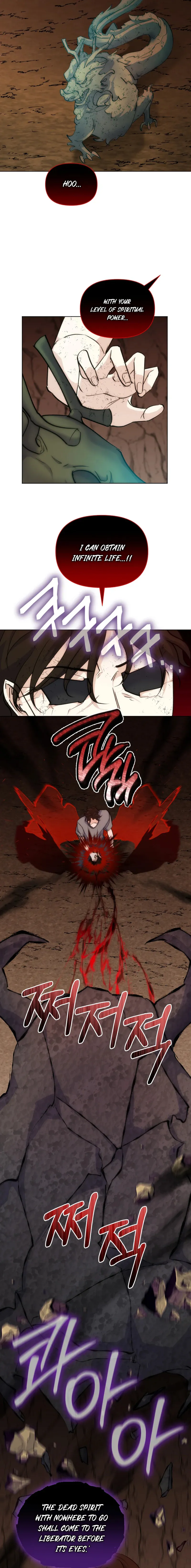 Seoul Exorcism Department Chapter 39 - Page 7