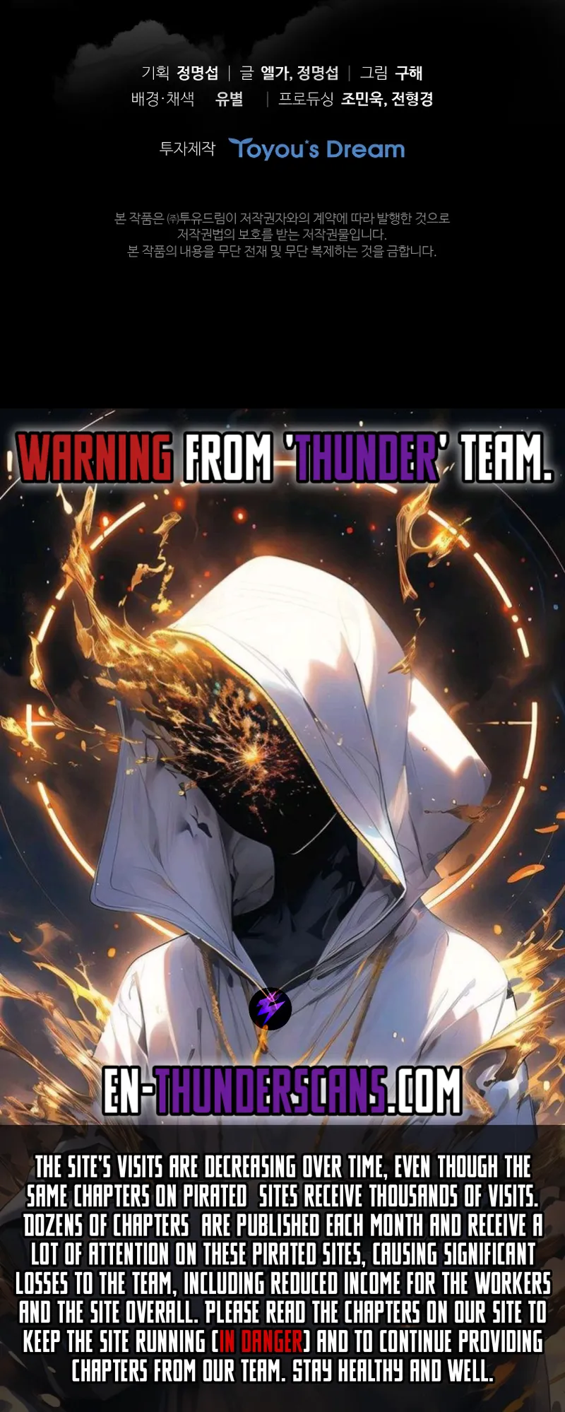 Seoul Exorcism Department Chapter 40 - Page 15