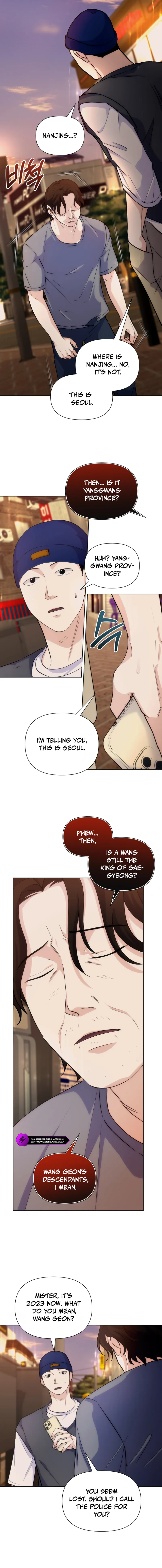 Seoul Exorcism Department Chapter 40 - Page 2