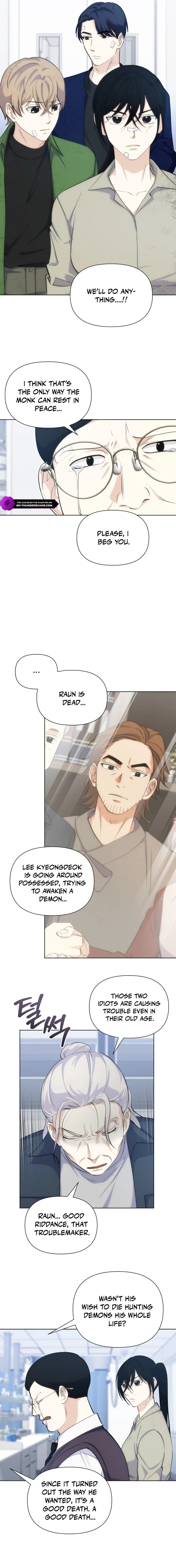 Seoul Exorcism Department Chapter 40 - Page 6