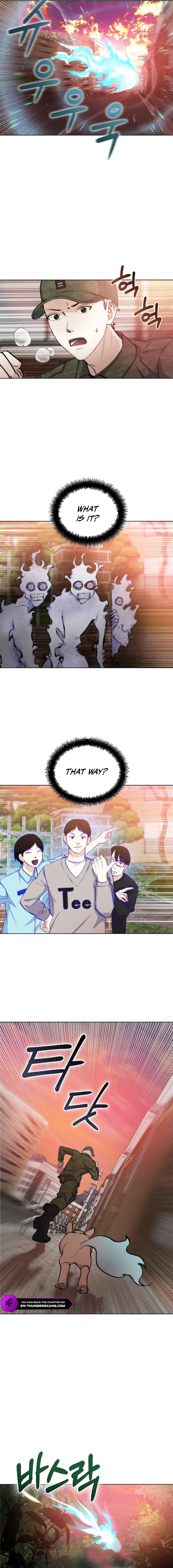 Seoul Exorcism Department Chapter 41 - Page 12