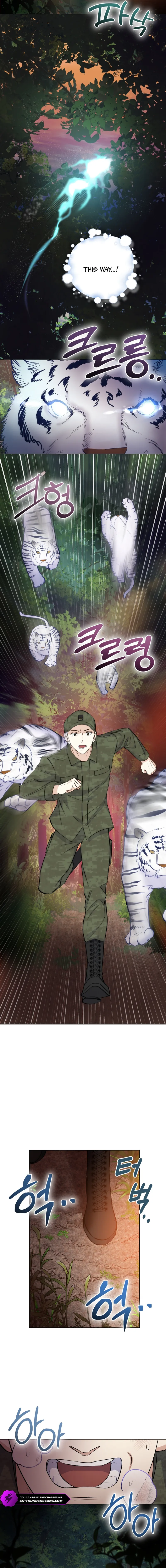 Seoul Exorcism Department Chapter 41 - Page 13