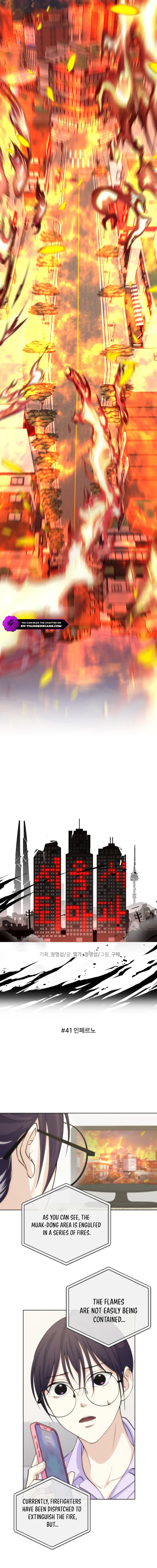 Seoul Exorcism Department Chapter 41 - Page 2