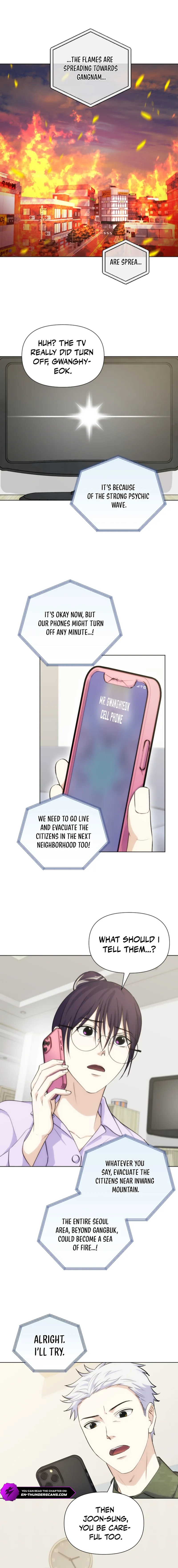 Seoul Exorcism Department Chapter 41 - Page 3