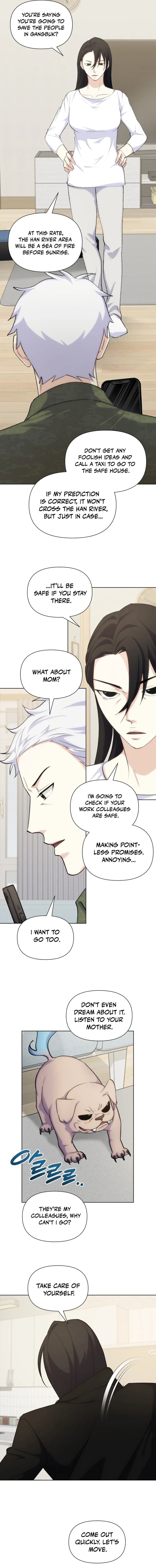 Seoul Exorcism Department Chapter 41 - Page 4