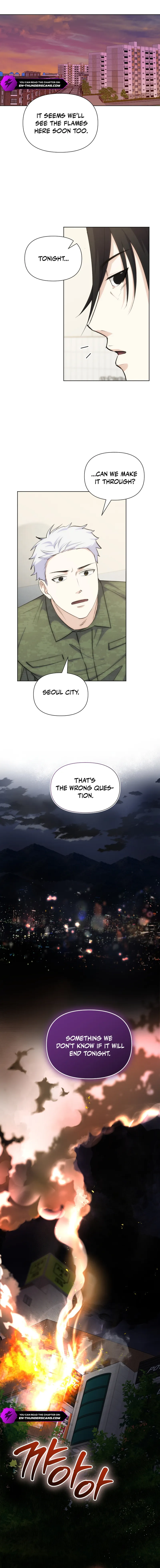 Seoul Exorcism Department Chapter 41 - Page 5