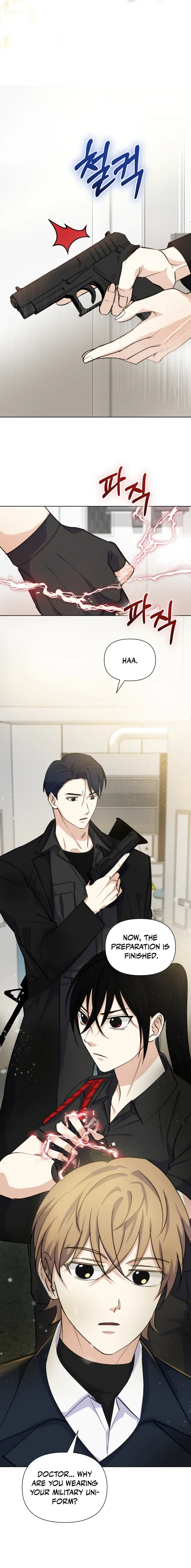 Seoul Exorcism Department Chapter 42 - Page 14