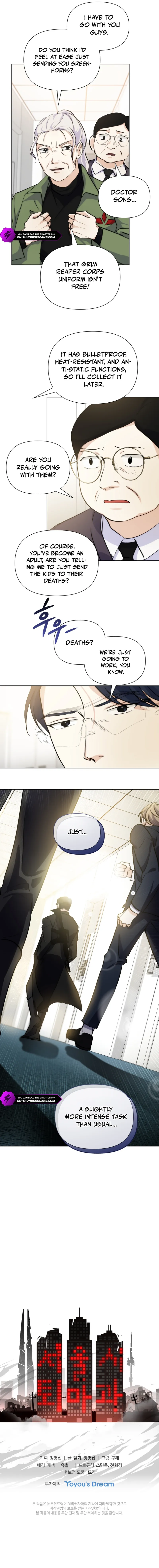 Seoul Exorcism Department Chapter 42 - Page 15