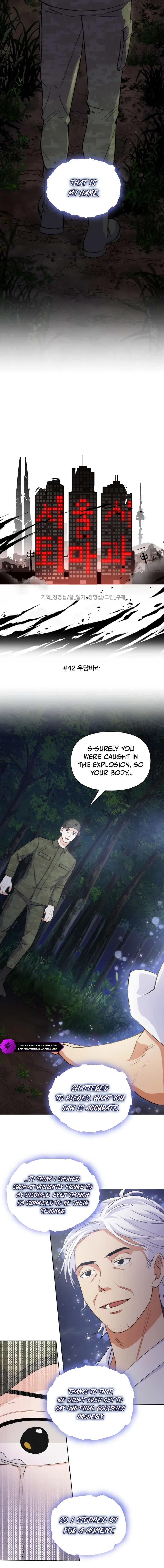 Seoul Exorcism Department Chapter 42 - Page 2
