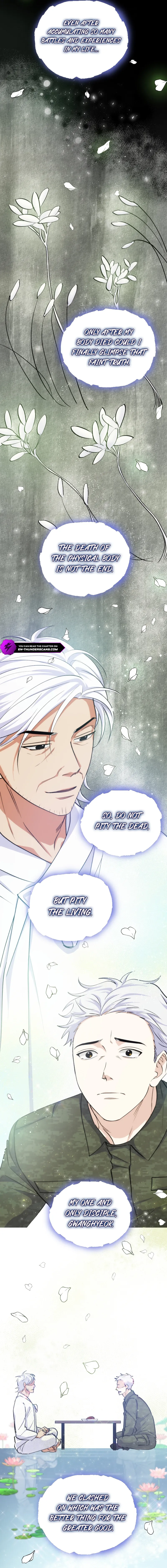 Seoul Exorcism Department Chapter 42 - Page 7