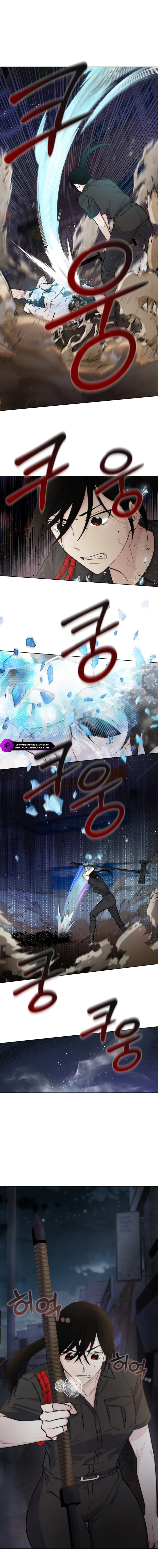 Seoul Exorcism Department Chapter 43 - Page 12