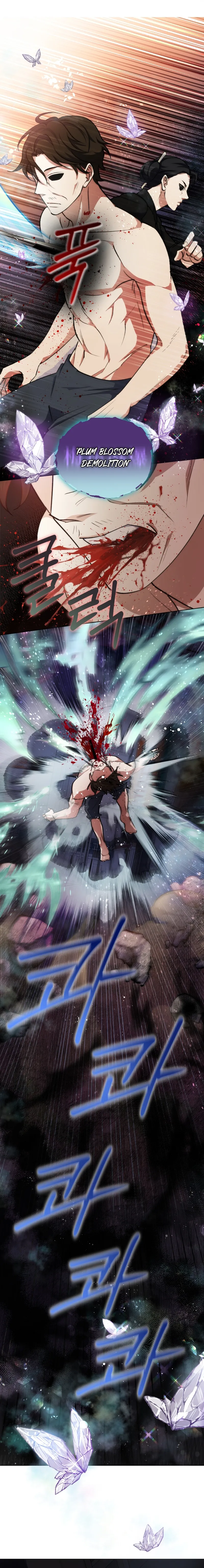 Seoul Exorcism Department Chapter 43 - Page 6