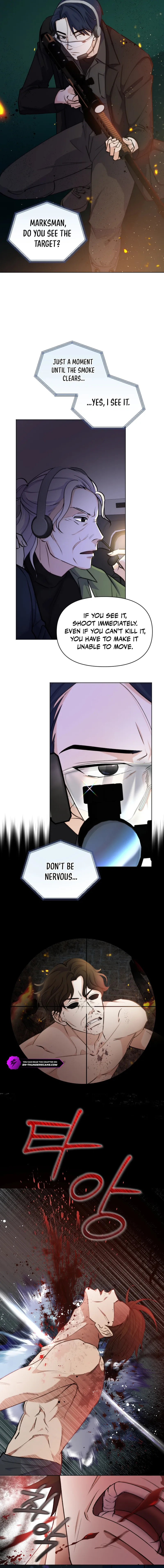 Seoul Exorcism Department Chapter 43 - Page 8